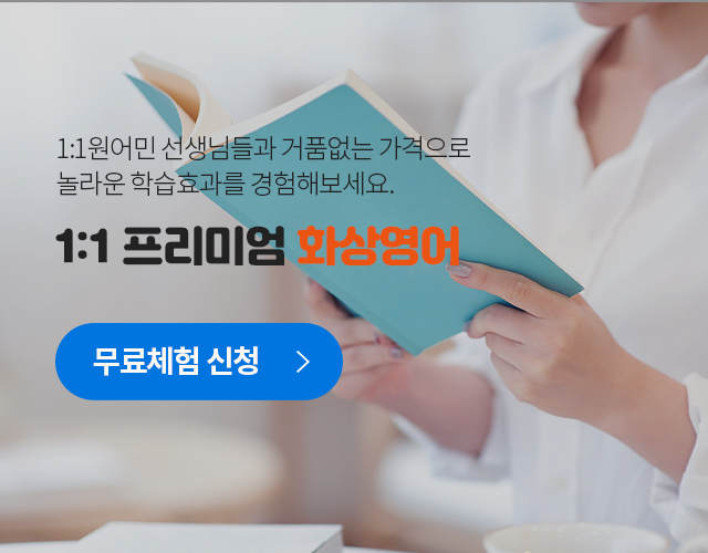 배너이미지